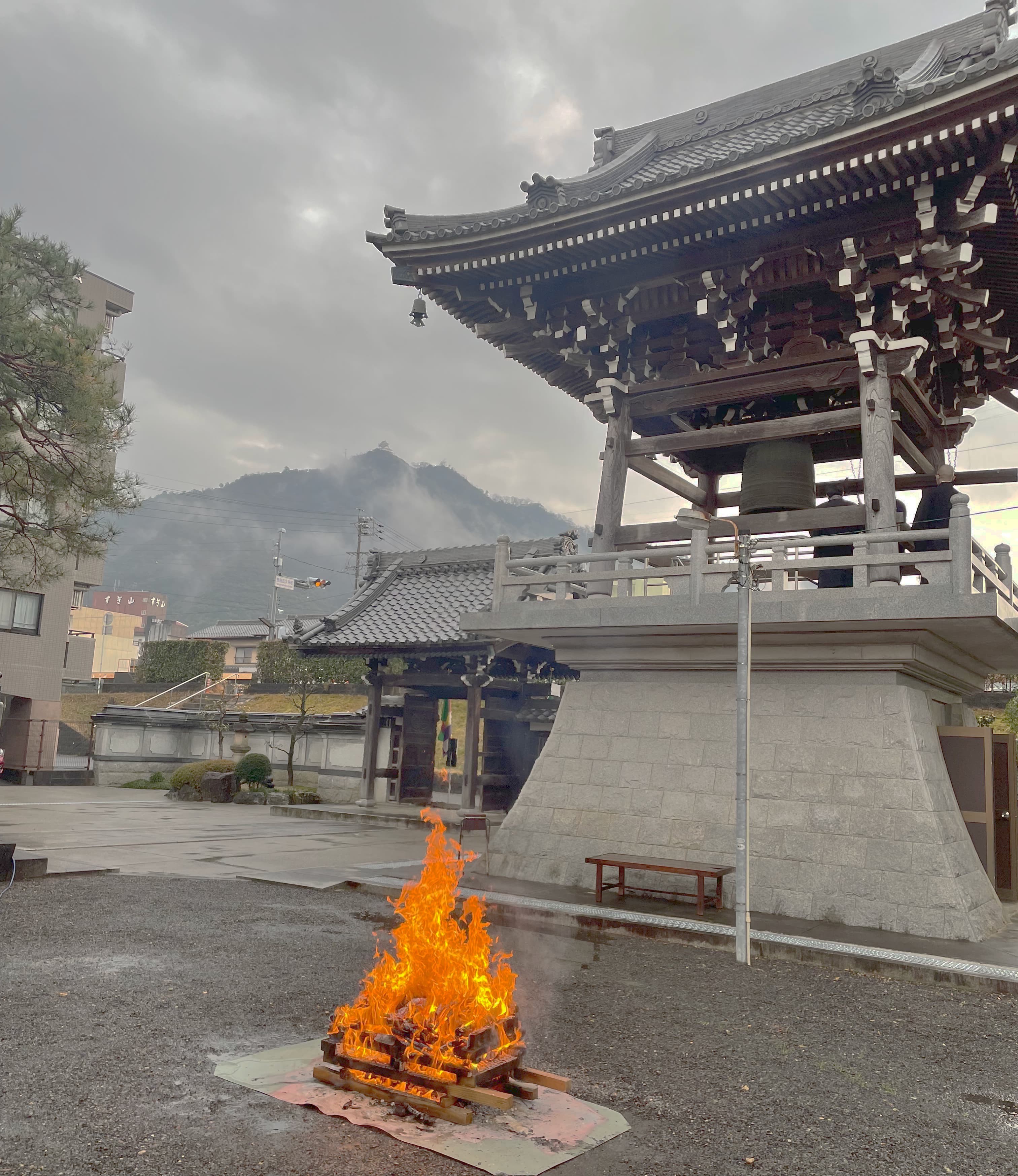 お知らせ１２月２９日画像